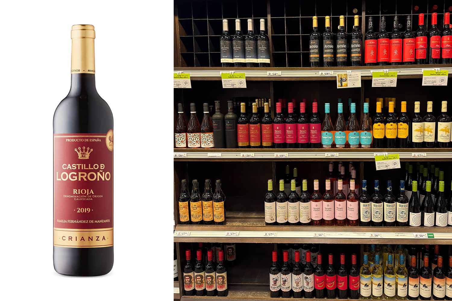 Current wine bottle on its own and next to an image of it on the shelf.